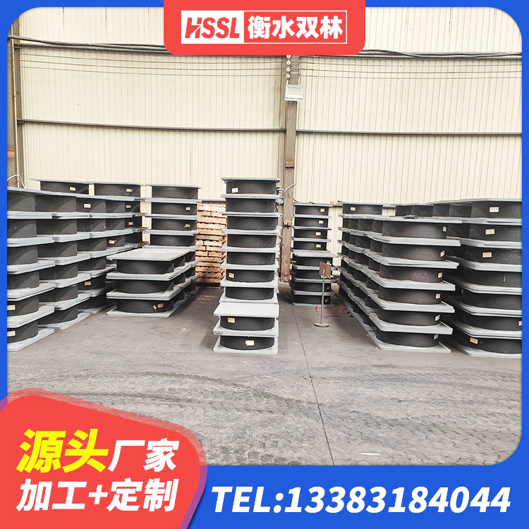 长汀县LRB300橡胶隔震支座生产厂家 长汀县隔震建筑的隔震支座源头工厂 长汀县较高阻尼橡胶支座什么价格 长汀县LNR隔震支座1400生产厂家 - 第1张