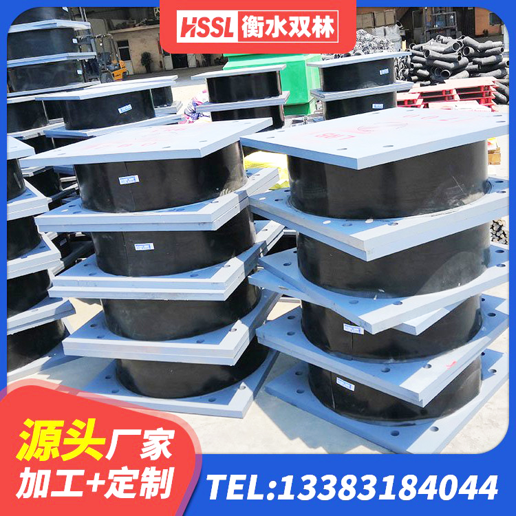 长汀县LRB300橡胶隔震支座生产厂家 长汀县隔震建筑的隔震支座源头工厂 长汀县较高阻尼橡胶支座什么价格 长汀县LNR隔震支座1400生产厂家 - 第5张