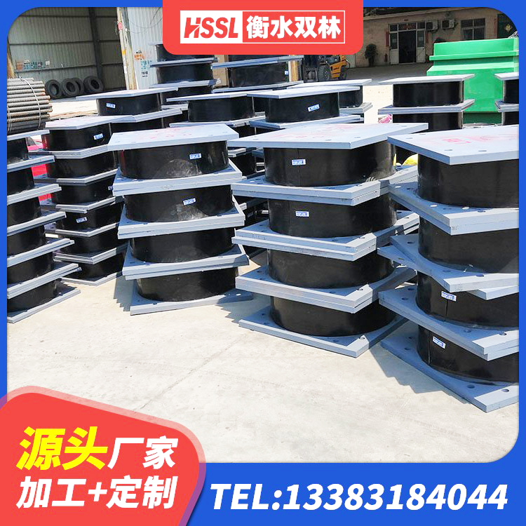 长汀县LNR800橡胶隔震支座什么价格 长汀县建筑铅芯橡胶抗震支座商家生产厂家 长汀县建筑连廊橡胶隔震支座源头工厂 长汀县隔震建筑橡胶支座什么价格 - 第1张