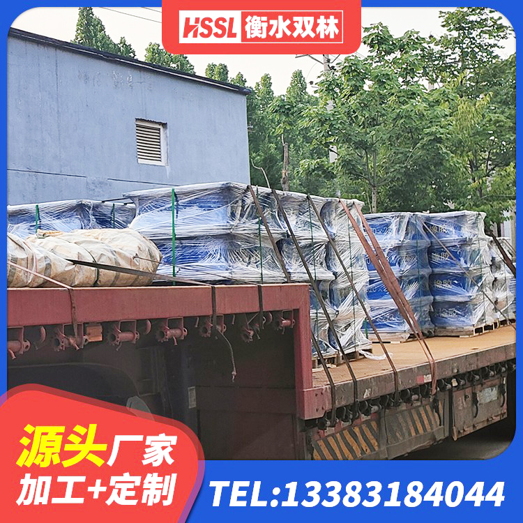 长汀县铅芯隔震支座生产厂家 长汀县钢结构建筑用隔震支座厂家 长汀县LNR500天然隔震支座多少钱 长汀县HDR900高阻尼橡胶隔震支座厂家电话 - 第9张