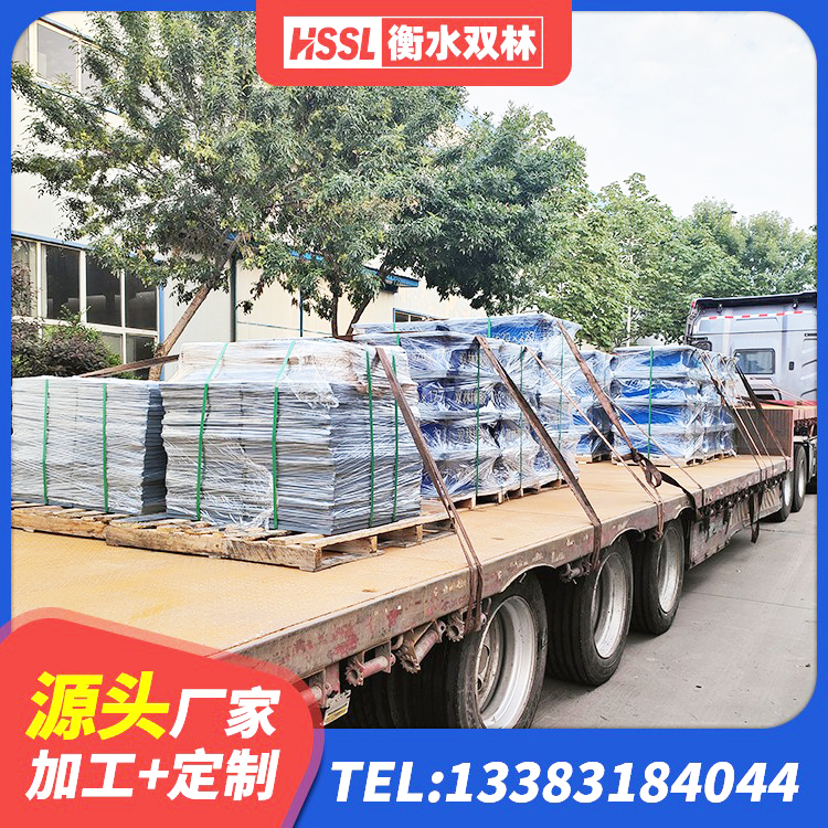 长汀县LRB300橡胶隔震支座生产厂家 长汀县隔震建筑的隔震支座源头工厂 长汀县较高阻尼橡胶支座什么价格 长汀县LNR隔震支座1400生产厂家 - 第3张