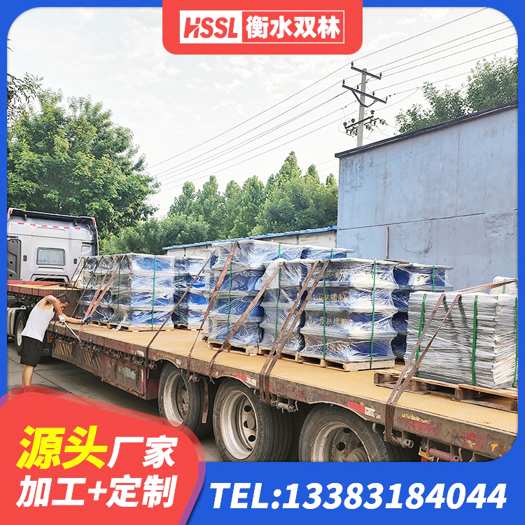 长汀县铅芯隔震支座生产厂家 长汀县钢结构建筑用隔震支座厂家 长汀县LNR500天然隔震支座多少钱 长汀县HDR900高阻尼橡胶隔震支座厂家电话 - 第4张