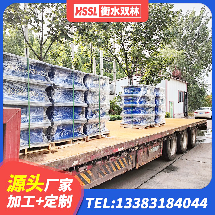 长汀县HDR1200高阻尼橡胶隔震支座厂家电话 长汀县橡胶隔震支座价格厂家 长汀县抗震支座LNR800 长汀县橡胶隔震支座厂源头工厂 - 第6张