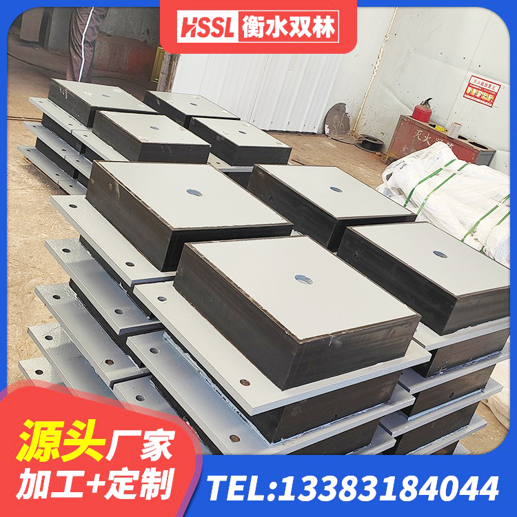 长汀县LRB1500橡胶隔震支座源头工厂 长汀县HDR1200橡胶隔震支座厂家 长汀县建筑橡胶防震支座源头工厂 长汀县较高阻尼橡胶支座多少钱 - 第5张
