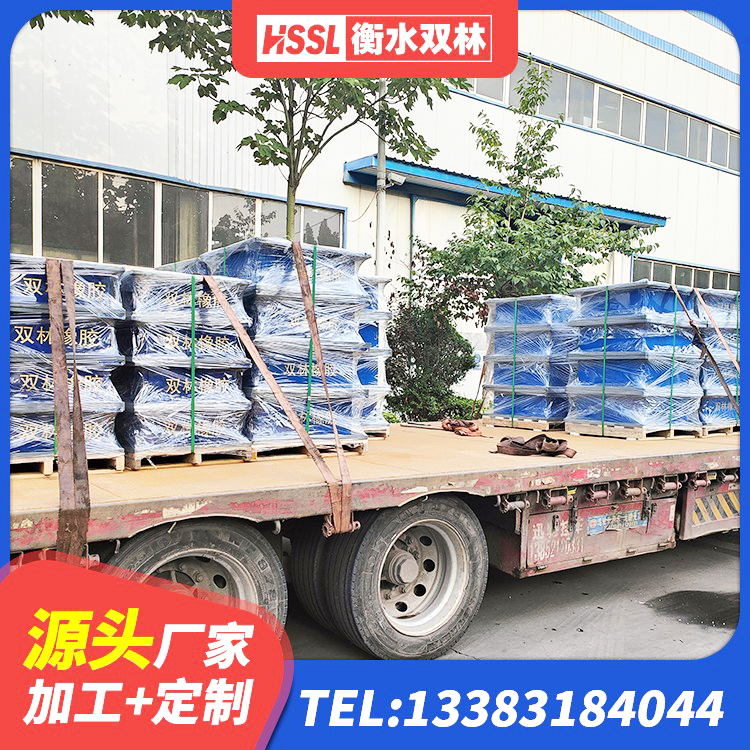 长汀县建筑橡胶隔震支座1型厂家 长汀县建筑隔震支座LNR700源头工厂 长汀县减隔震橡胶支座厂商 长汀县隔振橡胶支座厂家电话 - 第1张
