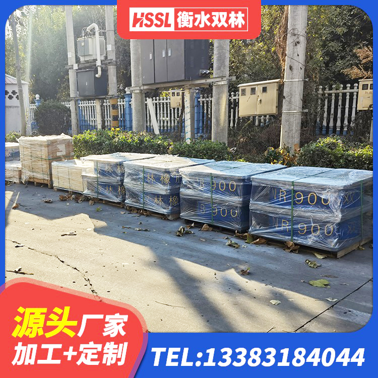 长汀县LNR水平分散力橡胶隔震支座源头工厂 长汀县有铅芯隔震支座多少钱 长汀县高楼橡胶隔震支座 长汀县LRB800铅芯橡胶隔震支座源头工厂 - 第6张
