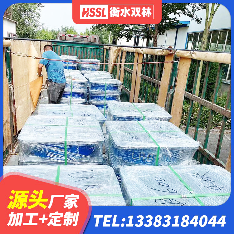 长汀县LNR隔震支座700(II型) 长汀县高阻尼隔震支座价格 长汀县HDR1100高阻尼支座生产厂家 长汀县橡胶隔振支座厂家 - 第5张