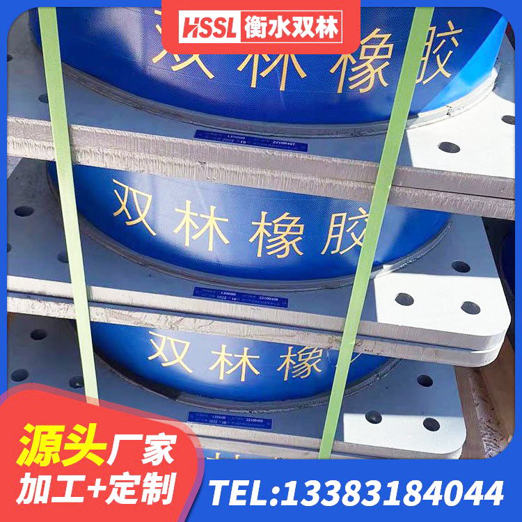 长汀县LRB500-Ⅱ型橡胶隔震支座源头工厂 长汀县房建隔震层支座 长汀县隔震橡胶支座LNR 长汀县建筑减震隔震支座多少钱 - 第5张