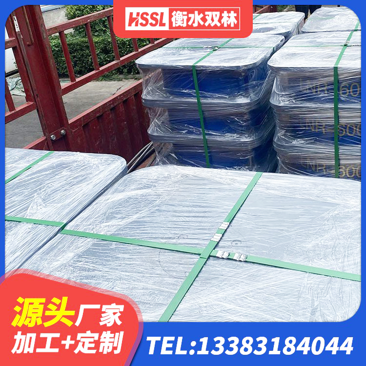 长汀县HDR1400橡胶隔震支座生产厂家 长汀县建筑LNG隔震支座 长汀县矩形铅芯橡胶隔震支座源头工厂 长汀县LNR900建筑隔震支座 - 第7张