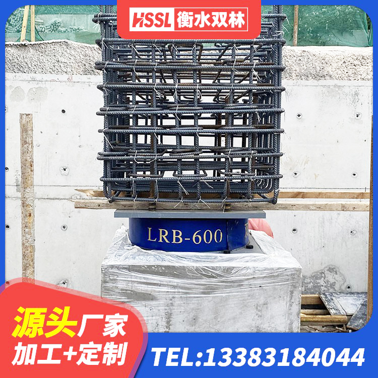 长汀县LNR800橡胶隔震支座什么价格 长汀县建筑铅芯橡胶抗震支座商家生产厂家 长汀县建筑连廊橡胶隔震支座源头工厂 长汀县隔震建筑橡胶支座什么价格 - 第6张