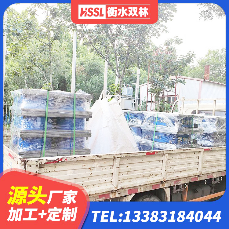 长汀县铅芯隔震支座生产厂家 长汀县钢结构建筑用隔震支座厂家 长汀县LNR500天然隔震支座多少钱 长汀县HDR900高阻尼橡胶隔震支座厂家电话 - 第1张