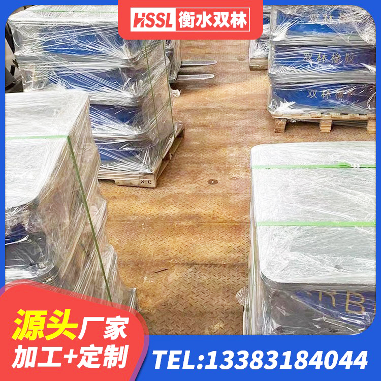 长汀县LRB500-Ⅱ型橡胶隔震支座源头工厂 长汀县房建隔震层支座 长汀县隔震橡胶支座LNR 长汀县建筑减震隔震支座多少钱 - 第6张