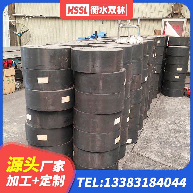 长汀县LNR800橡胶隔震支座什么价格 长汀县建筑铅芯橡胶抗震支座商家生产厂家 长汀县建筑连廊橡胶隔震支座源头工厂 长汀县隔震建筑橡胶支座什么价格 - 第7张