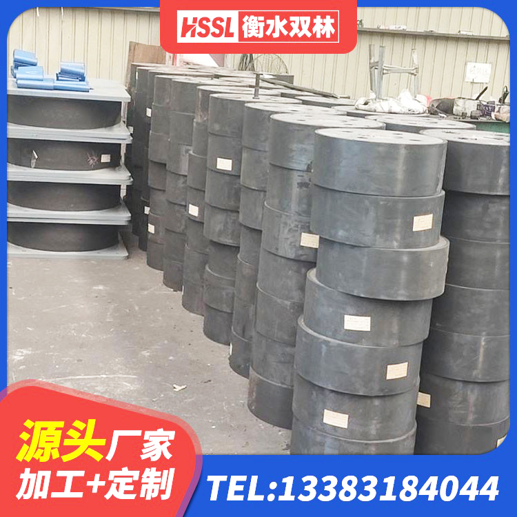 长汀县LRB400橡胶隔震支座厂家电话 长汀县有铅芯隔震支座厂家电话 长汀县HDR600支座源头工厂 长汀县抗震橡胶隔震支座厂家 - 第7张