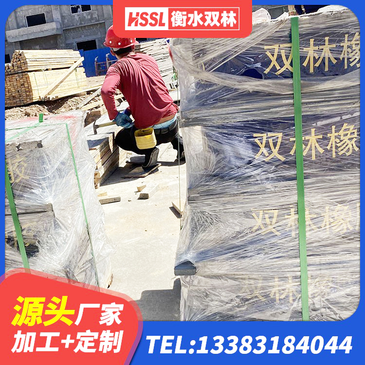 长汀县LNR隔震支座700(II型) 长汀县高阻尼隔震支座价格 长汀县HDR1100高阻尼支座生产厂家 长汀县橡胶隔振支座厂家 - 第4张