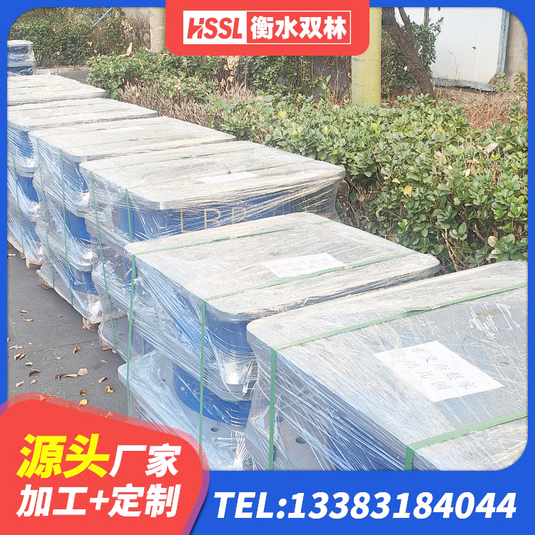 长汀县基础隔震支座什么价格 长汀县建筑抗震式隔震支座定制生产厂家 长汀县铅芯橡胶减隔震支座什么价格 长汀县减隔震橡胶支座厂商 - 第1张