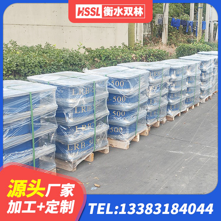 长汀县建筑高阻尼减隔震支座生产厂家 长汀县LRB1200铅芯橡胶隔震支座厂家 长汀县建筑抗拔减震支座厂家 长汀县HDR400高阻尼隔震支座多少钱 - 第4张