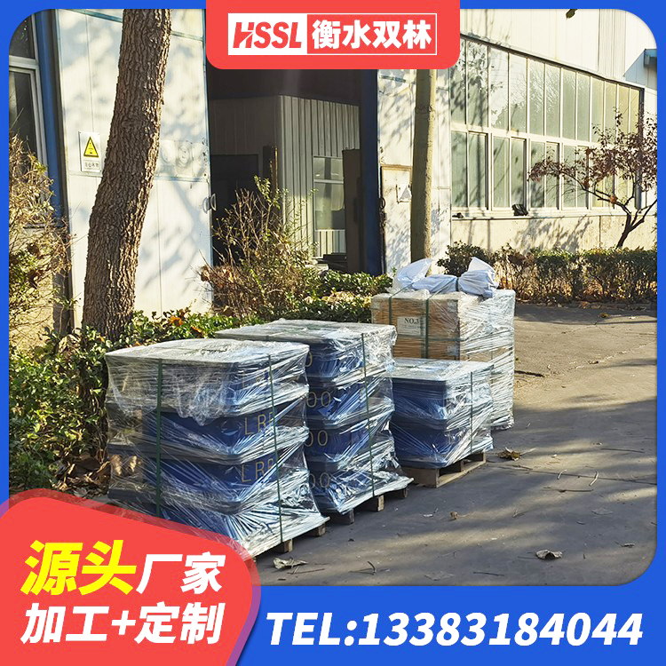 长汀县铅芯隔震支座生产厂家 长汀县钢结构建筑用隔震支座厂家 长汀县LNR500天然隔震支座多少钱 长汀县HDR900高阻尼橡胶隔震支座厂家电话 - 第7张