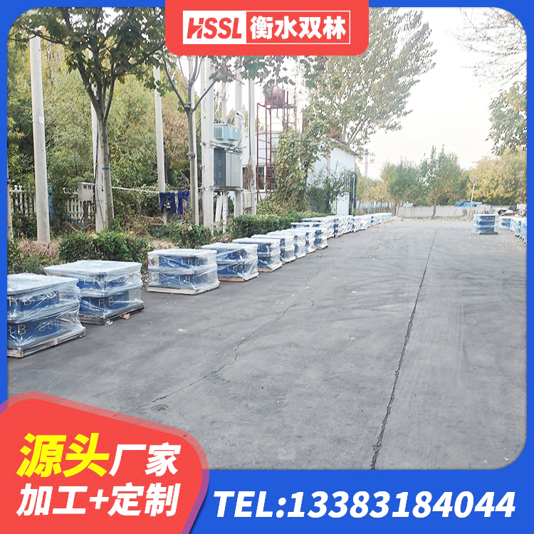 长汀县LNR800橡胶隔震支座什么价格 长汀县建筑铅芯橡胶抗震支座商家生产厂家 长汀县建筑连廊橡胶隔震支座源头工厂 长汀县隔震建筑橡胶支座什么价格 - 第5张