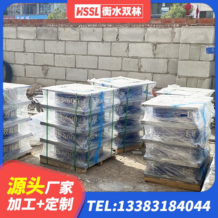 长汀县LNR隔震支座700(II型) 长汀县高阻尼隔震支座价格 长汀县HDR1100高阻尼支座生产厂家 长汀县橡胶隔振支座厂家 - 第2张