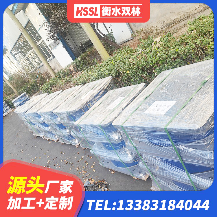 长汀县LRB300橡胶隔震支座生产厂家 长汀县隔震建筑的隔震支座源头工厂 长汀县较高阻尼橡胶支座什么价格 长汀县LNR隔震支座1400生产厂家 - 第2张
