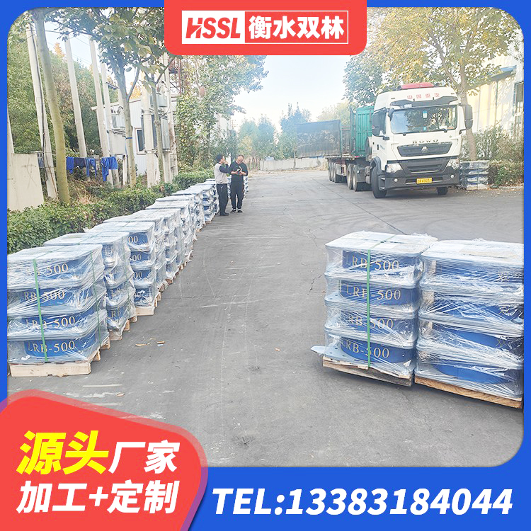 长汀县LRB400橡胶隔震支座厂家电话 长汀县有铅芯隔震支座厂家电话 长汀县HDR600支座源头工厂 长汀县抗震橡胶隔震支座厂家 - 第2张