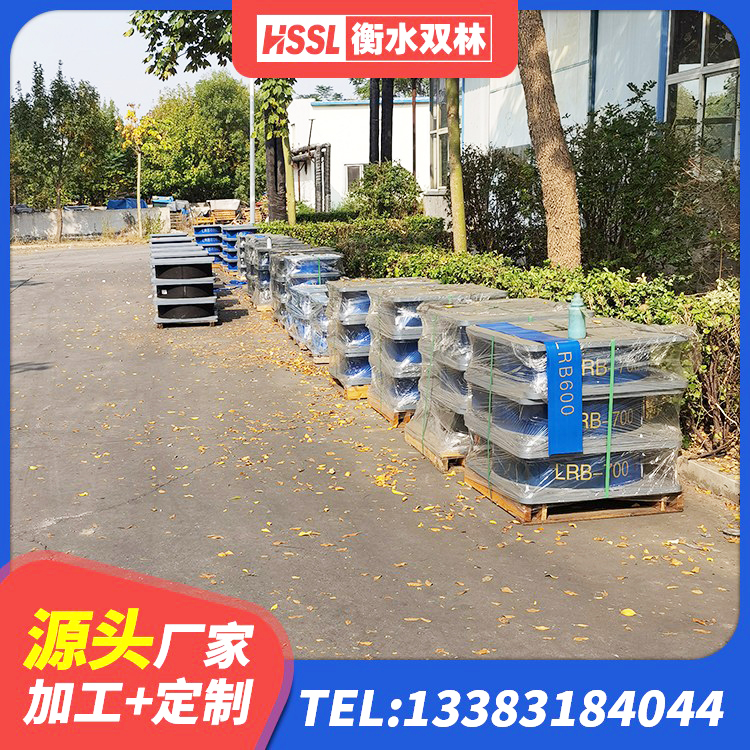 长汀县建筑高阻尼减隔震支座生产厂家 长汀县LRB1200铅芯橡胶隔震支座厂家 长汀县建筑抗拔减震支座厂家 长汀县HDR400高阻尼隔震支座多少钱 - 第3张